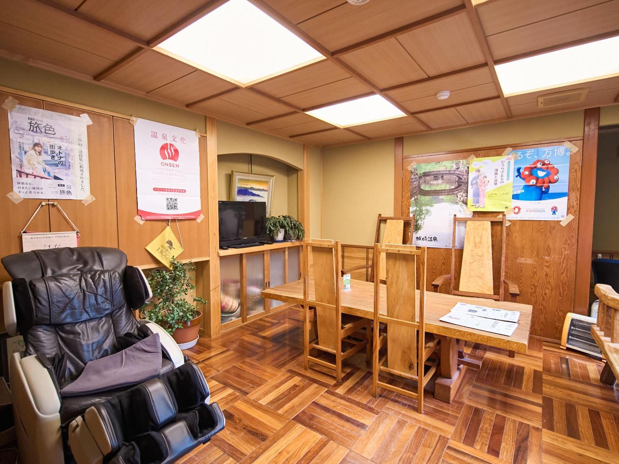 Hotel Sinonomesou à Toyooka  Extérieur photo