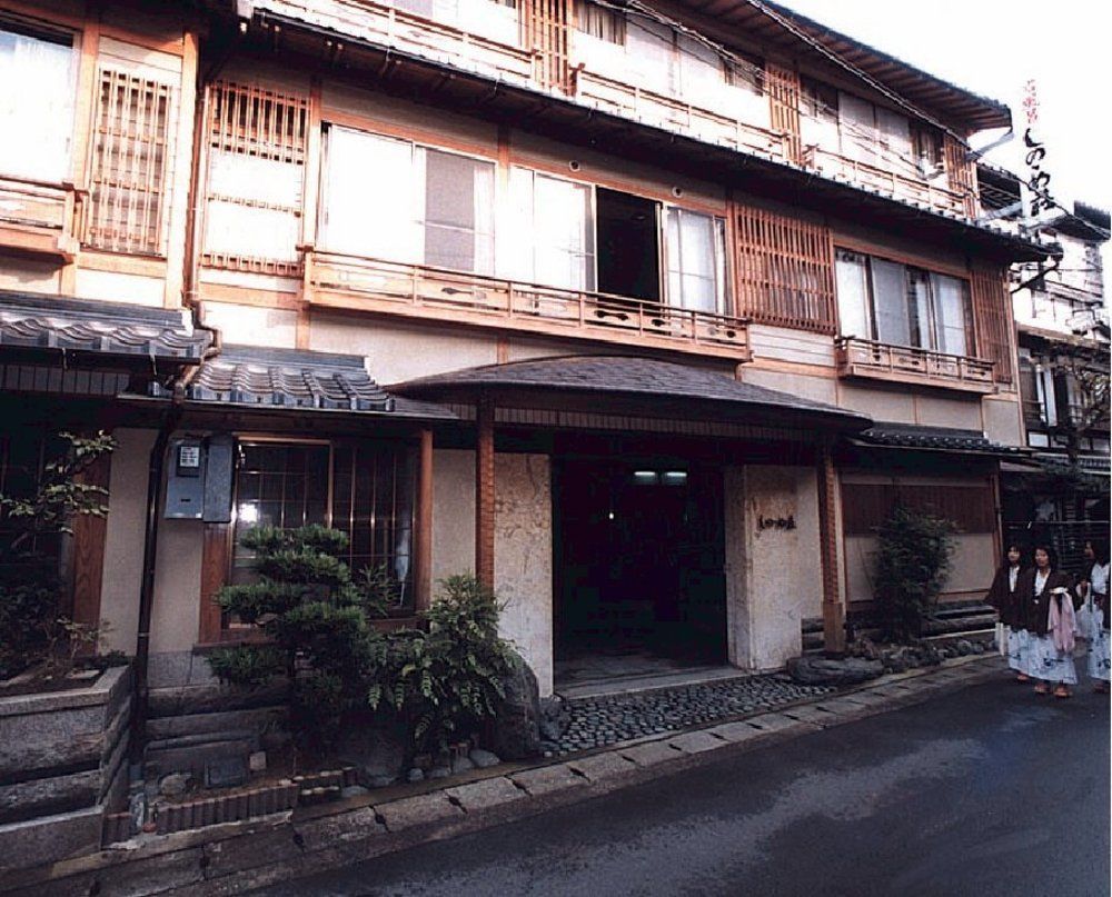 Hotel Sinonomesou à Toyooka  Extérieur photo