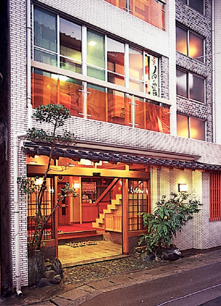 Hotel Sinonomesou à Toyooka  Extérieur photo